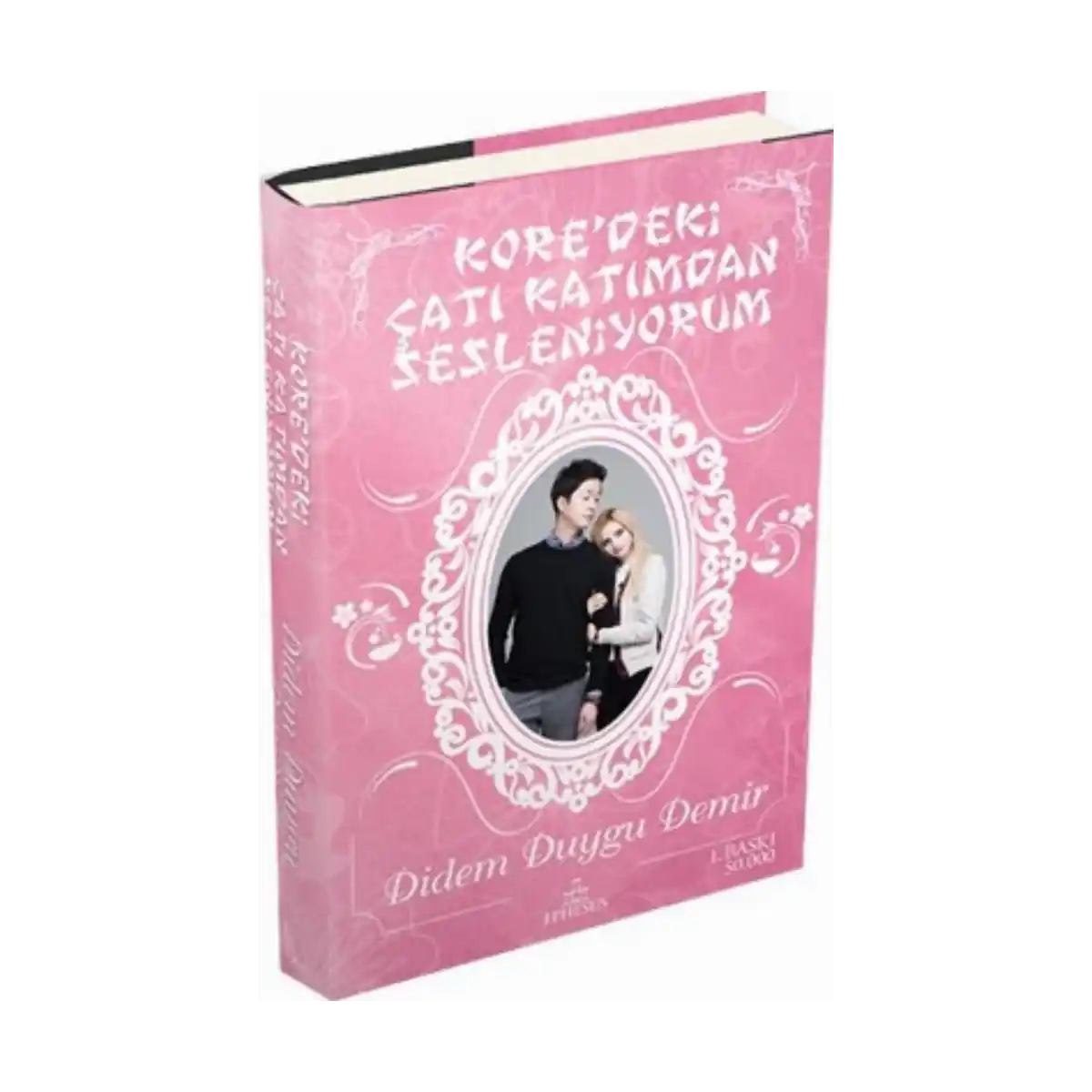 9bf67-kore-deki-cati-katimdan-sesleniyorum-1-1.webp Kore'deki Çatı Katımdan Sesleniyorum - Görsel 1