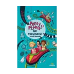 Penny Pepper - Hız Trenindeki Heyecan