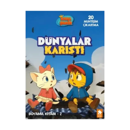 Kral Şakir Dünyalar Karıştı Boyama Kitabı - 2