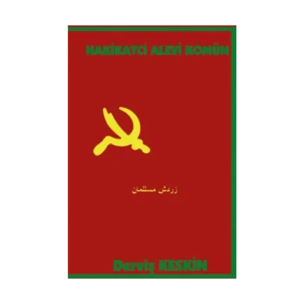 Hakikatci Alevi Komün