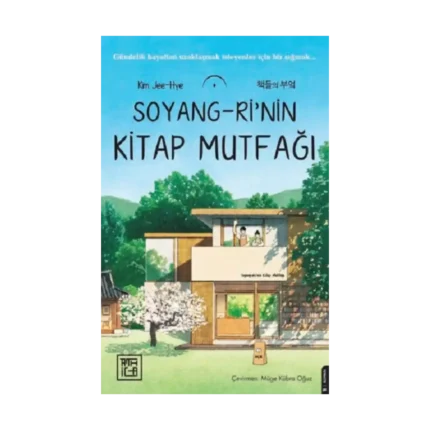 Soyang-ri'nin Kitap Mutfağı
