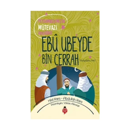Ebu Ubeyde Bin Cerrah (ra)