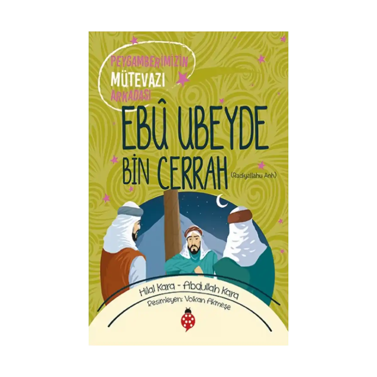 9db66-ebu-ubeyde-bin-cerrah-ra-1-1.webp Ebu Ubeyde Bin Cerrah (ra) - Görsel 1
