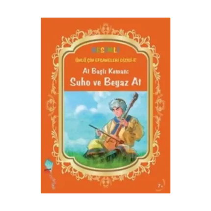 At Başlı Keman: Suho ve Beyaz At