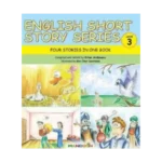 English Short Story Series 3