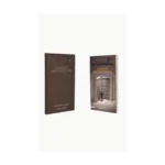 Edebiyat Mutluluktur (Ciltli, Şömizli)