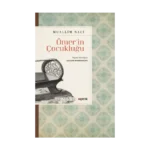 Ömer'in Çocukluğu