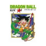 Dragon Ball 1 Ve 2