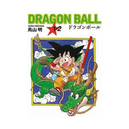 Dragon Ball 1 Ve 2