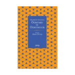 Geçmişten Geleceğe Öğretmen Ve Öğretmenlik