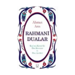 Rahmani Dualar