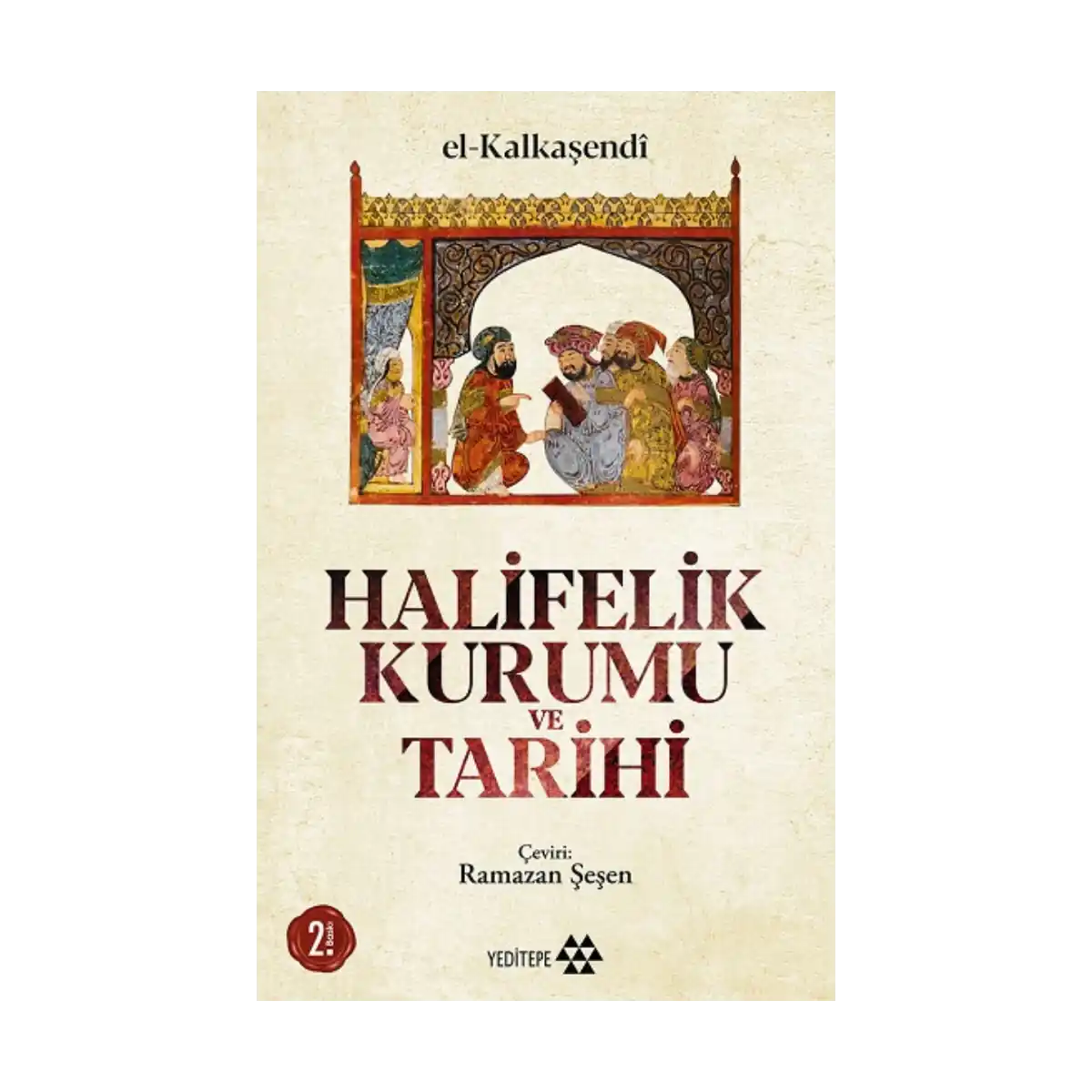 a46a2-halifelik-kurumu-ve-tarihi-1-1.webp Halifelik Kurumu Ve Tarihi - Görsel 1