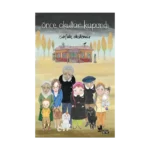 Önce Okullar Kapandı