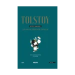 Tolstoy Bütün Eserleri 1-Çocukluk, Ergenlik, Gençlik   (Ciltli)