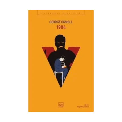 1984