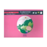 İlkbahar Mevsimler 1