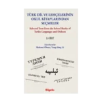 Türk Dil Ve Lehçelerinin Okul Kitaplarından Seçmeler  (2. Cilt)