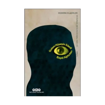 Bayel Ağıtçıları