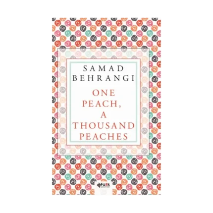 One Peach, A Thousand Peaches