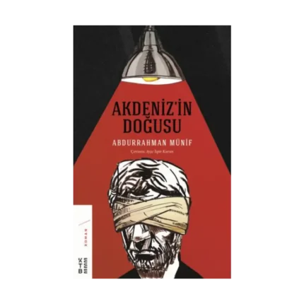 Akdeniz’in Doğusu