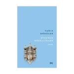 Efsunlu Güzellikler