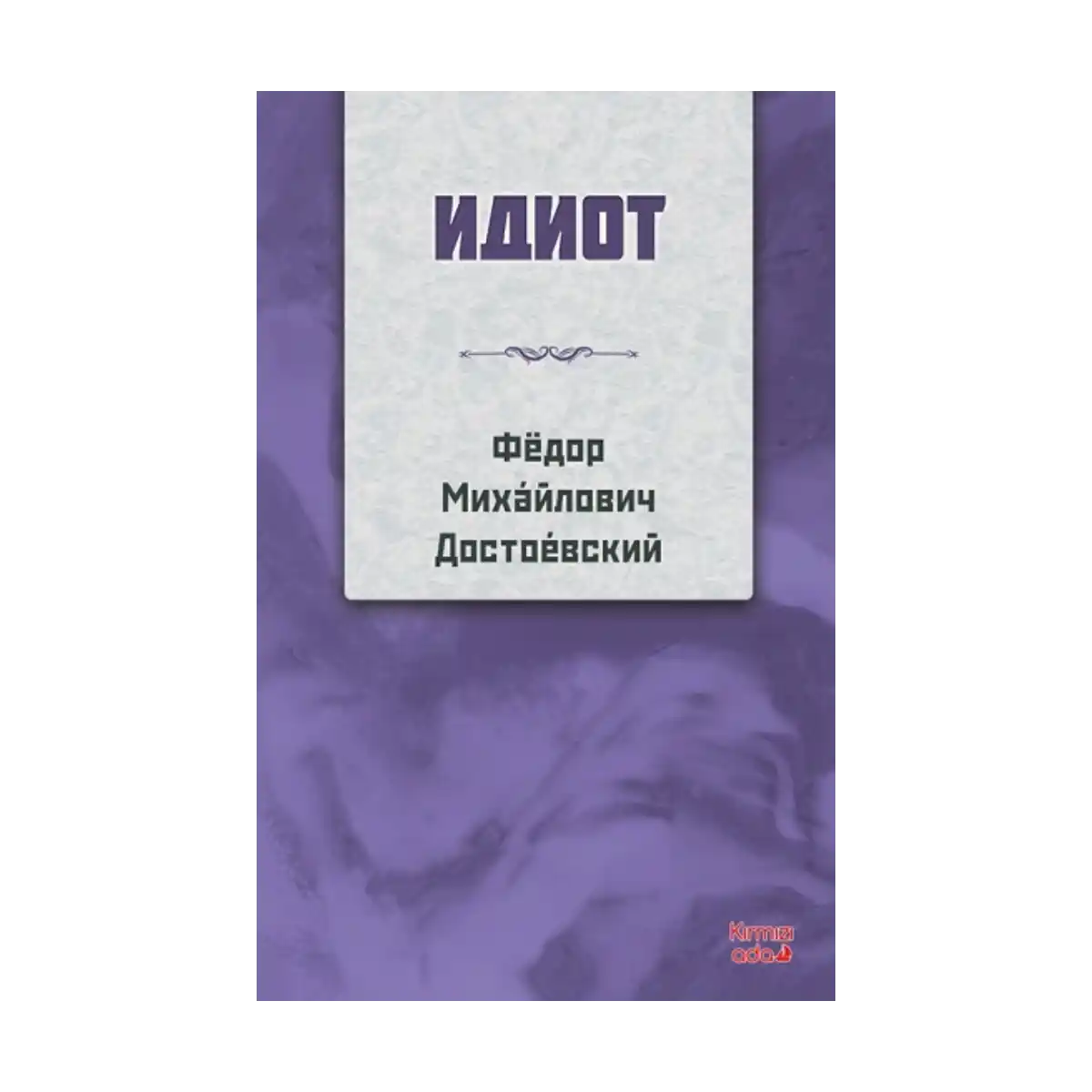 b301f-budala-rusca-1-1.webp Budala RUSÇA - Görsel 1