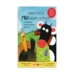 Hindi Tütü Möö’lemek İstiyor