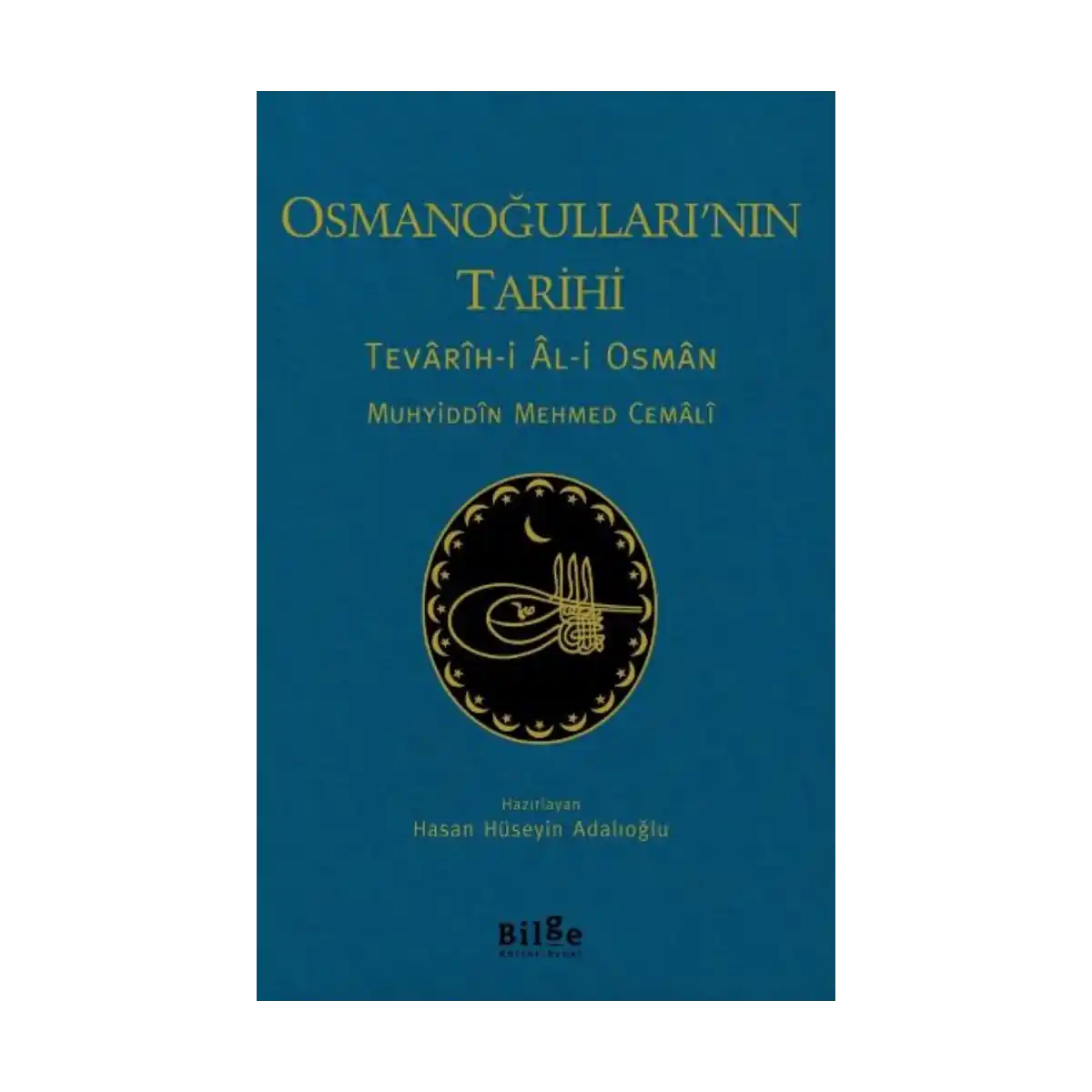 b59f9-osmanogullari-nin-tarihi-1-1.webp Osmanoğulları'nın Tarihi - Görsel 1