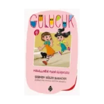 Mahallenin Oyun Kurucusu - Gülücük 4