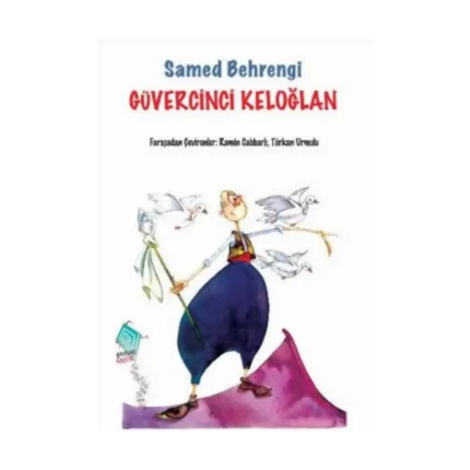 Güvercinci Keloğlan