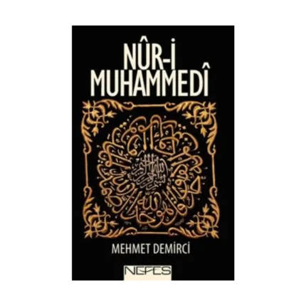 Nur-i Muhammedi