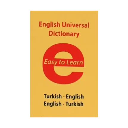 English Universal Dictionary - Easy to Learn
