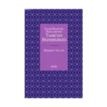 Tanrı'nın Bilinebilirliği