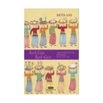 Kırk Gün Kırk Gece