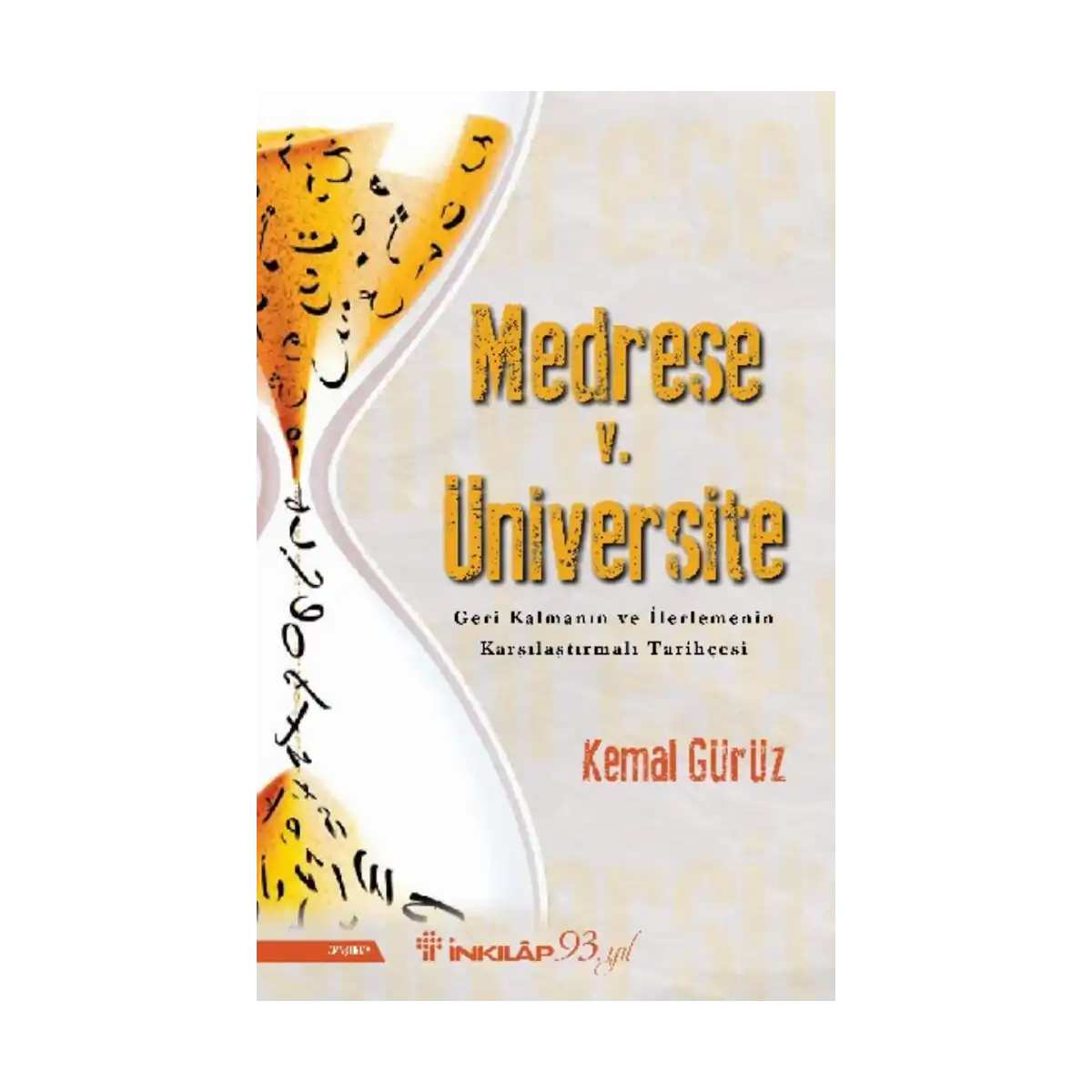bb5e0-medrese-v-universite-geri-kalmanin-ve-ilerlemenin-karsilastirmali-tarihcesi-1-1.webp Medrese v. Üniversite - Geri Kalmanın ve İlerlemenin Karşılaştırmalı Tarihçesi - Görsel 1