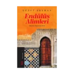 Endülüs Alimleri