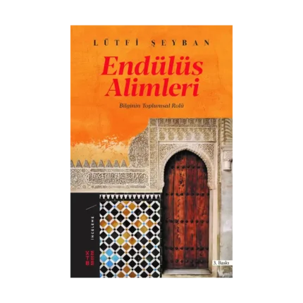 Endülüs Alimleri