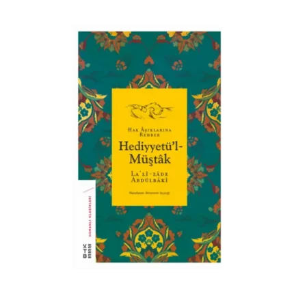 Hediyyetü'l-Müştak