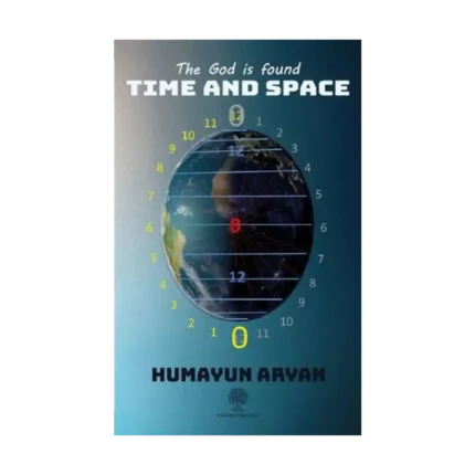 The God is Found Time and Space