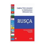 Rusça-Çağdaş Türk Lehçeleri ve Edebiyatları Bölümleri için