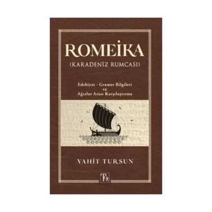 Romeika (Karadeniz Rumcası)