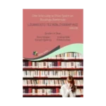 Lisansüstü Tez Bibliyografisi 2008-2015