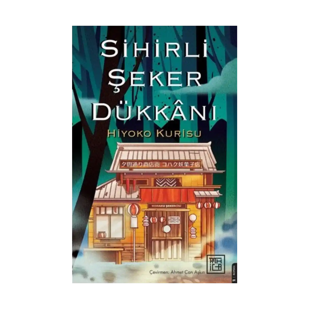 be90f-sihirli-seker-dukkani-1-1.webp Sihirli Şeker Dükkanı - Görsel 1