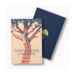 Tespih Ağacının Gölgesinde (Ciltli)