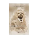 Arafta Bir Düşünür Nurettin Topçu