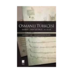 Osmanlı Türkçesi