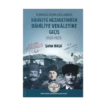 Kurumsallaşma Bağlamında Dahiliye Nezaretinden Dahiliye Vekaletine Geçiş