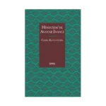 Hinduizm'de Avatar İnancı