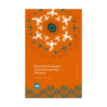 Birçok Yolculuğun Tamamlanmamış Hikayesi