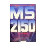 M. S. 2150